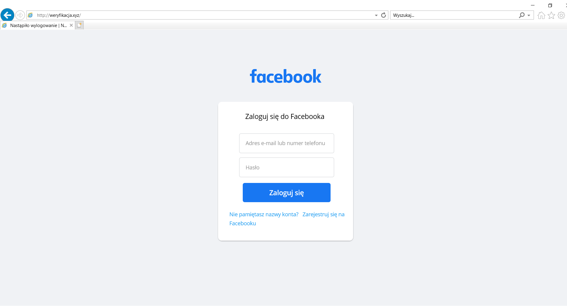 Oszustwa w mediach 1